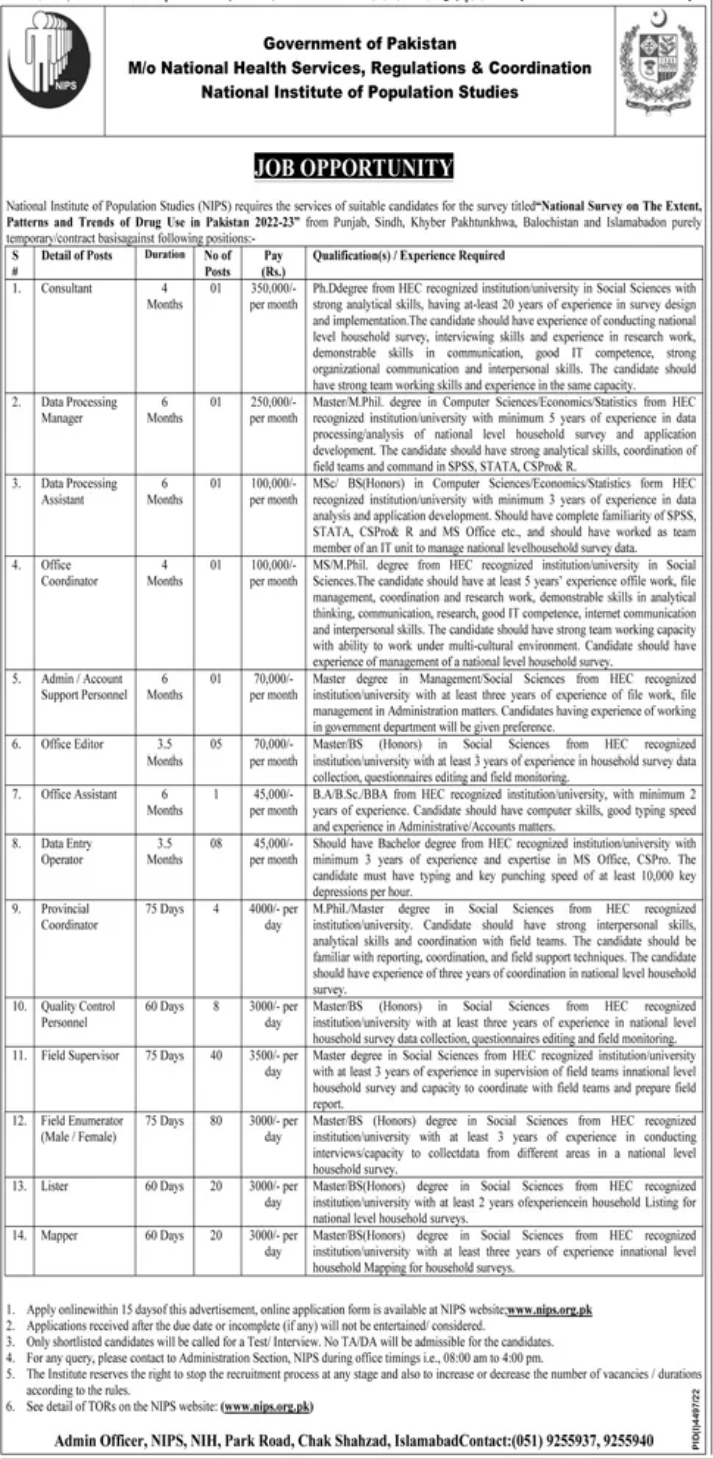 Ministry of National Health Services Regulations Jobs 2023