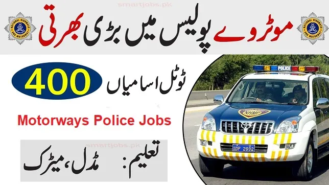Motorways Police Jobs 2023