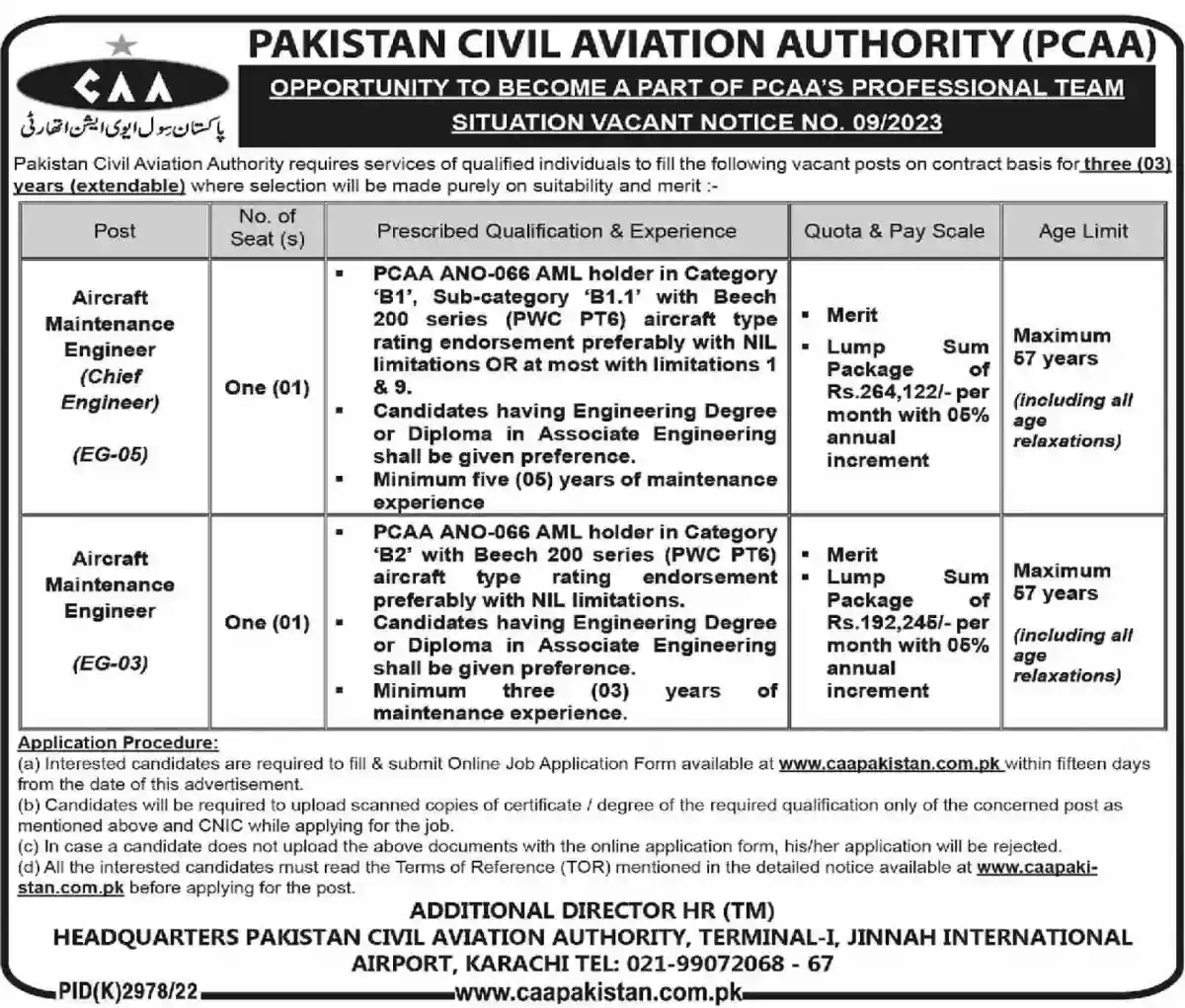 PCAA Jobs 2023 - Pakistan Civil Aviation Authority