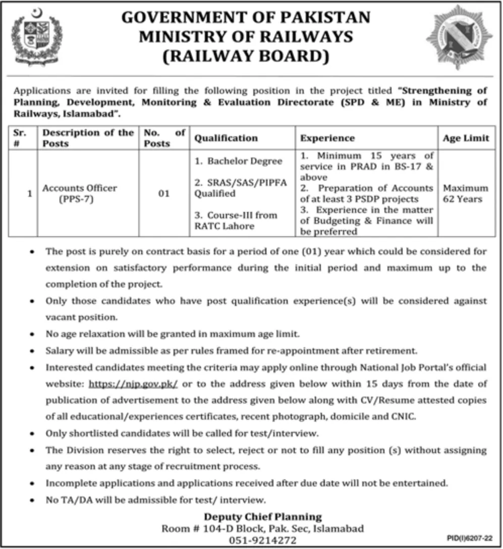 Ministry of Railways Jobs 2023 Application Form - www.railway.gov.pk jobs 2023