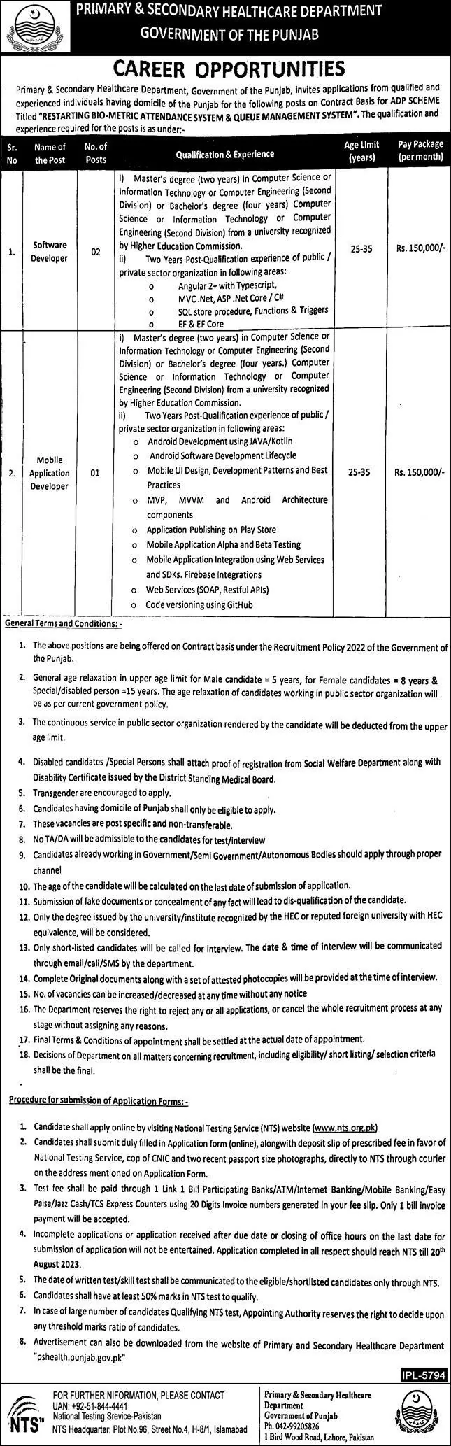 NTS Jobs 2023 Online Apply - www.nts.org.pk 2023