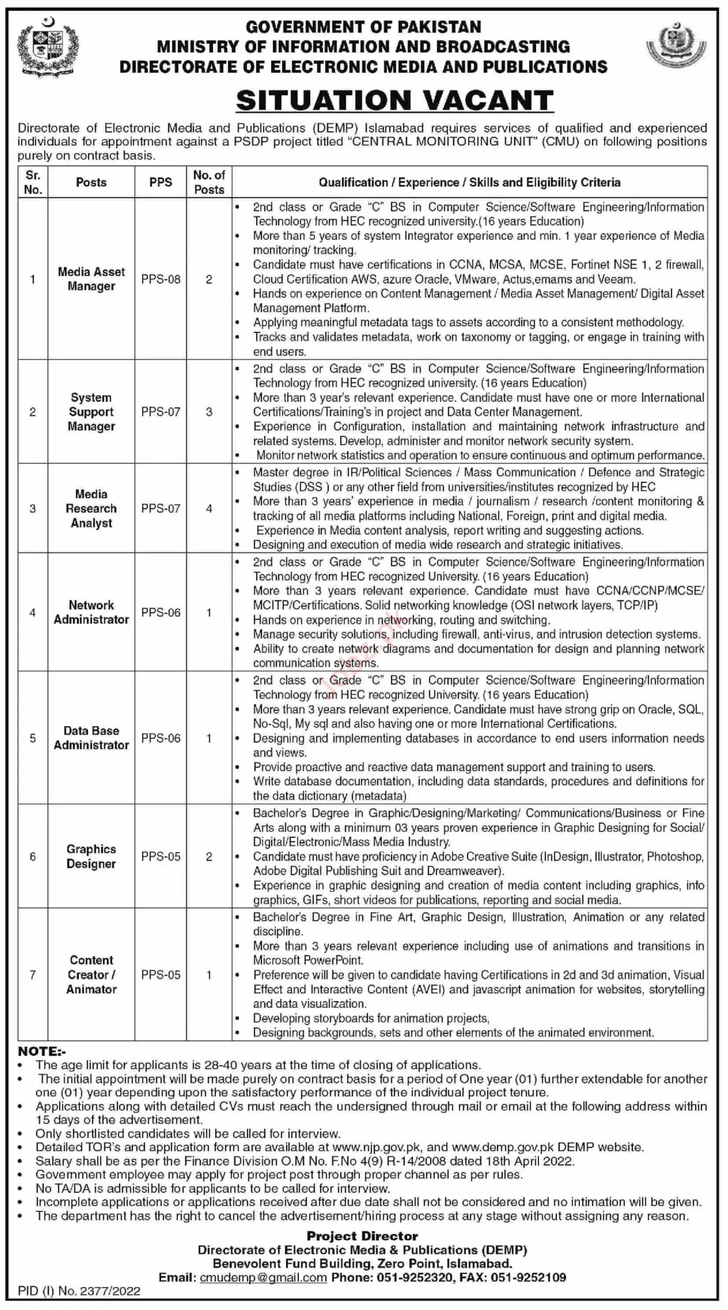 Ministry of Information and Broadcasting Jobs 2022 - www.moib.gov.pk jobs 2022