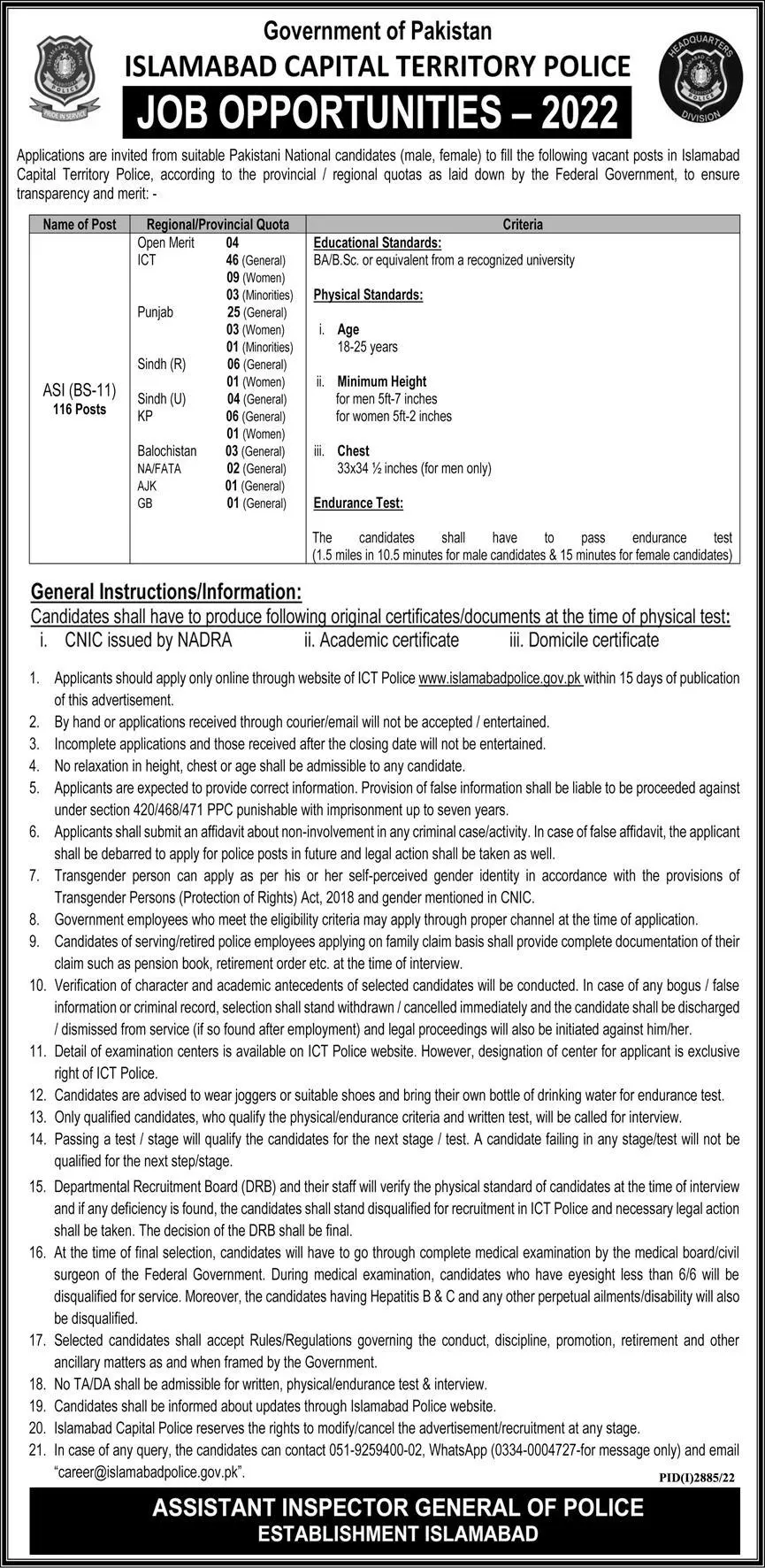 Islamabad Police Jobs 2022 For ASI - www.islamabadpolice.gov.pk