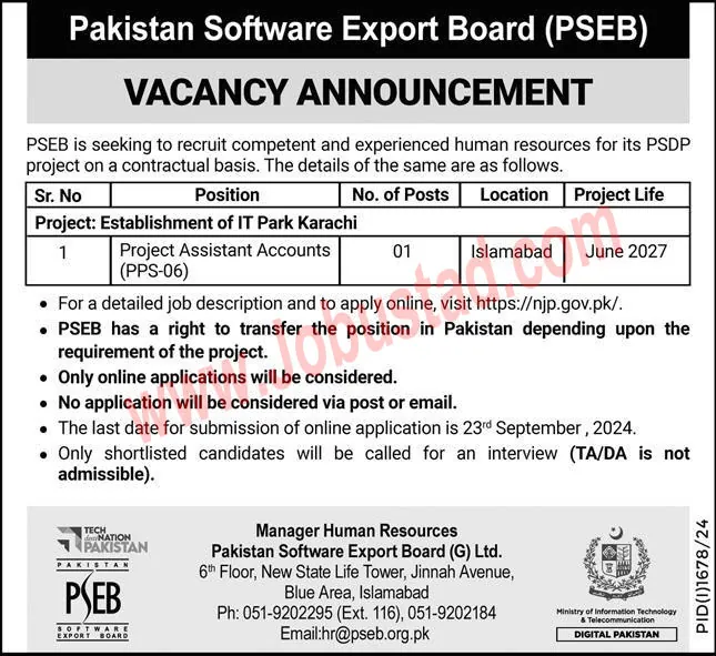 PSEB Jobs 2024 – Pakistan Software Export Board Jobs