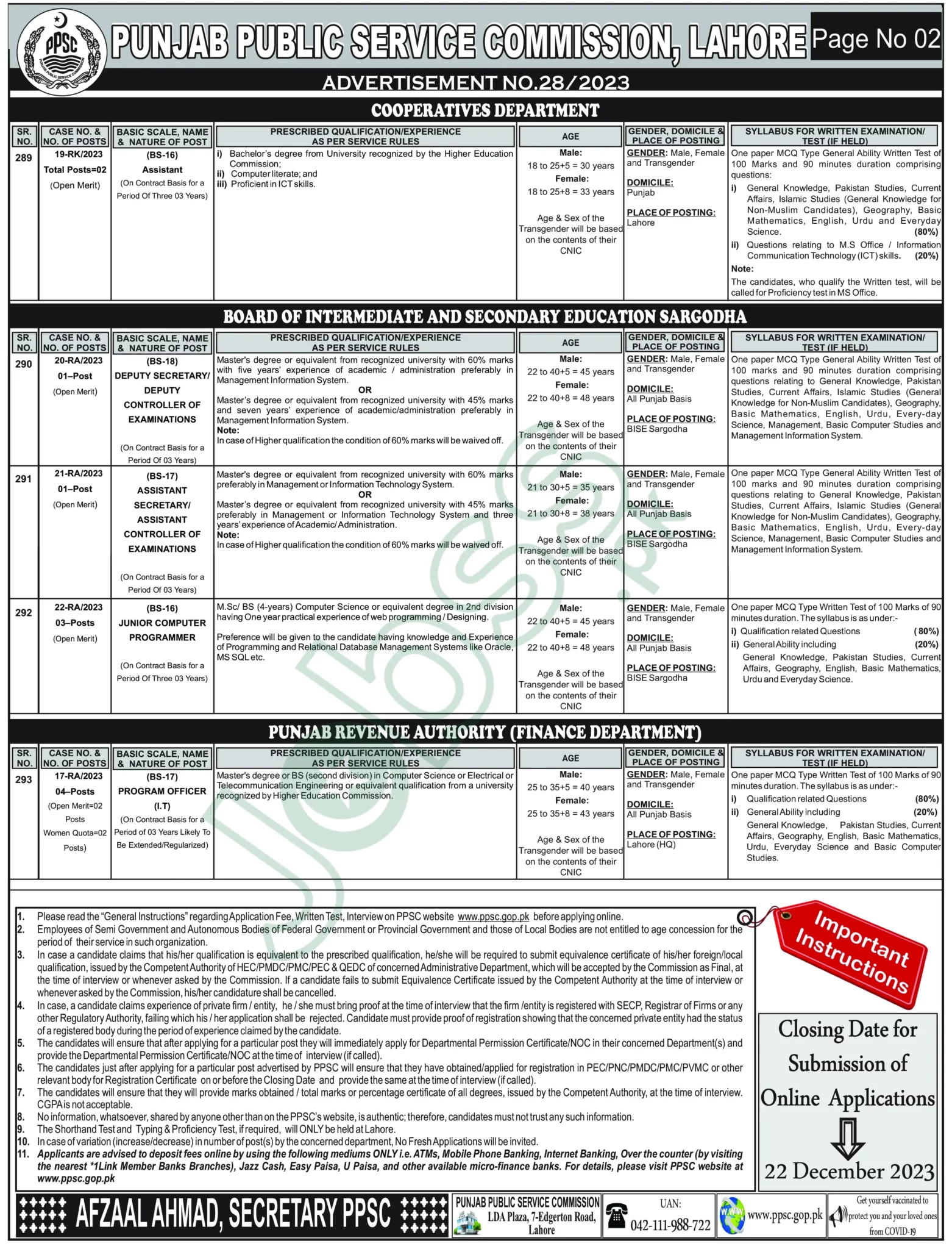 PPSC Jobs 2024 Online Apply - www.ppsc.gop.pk jobs 2024
