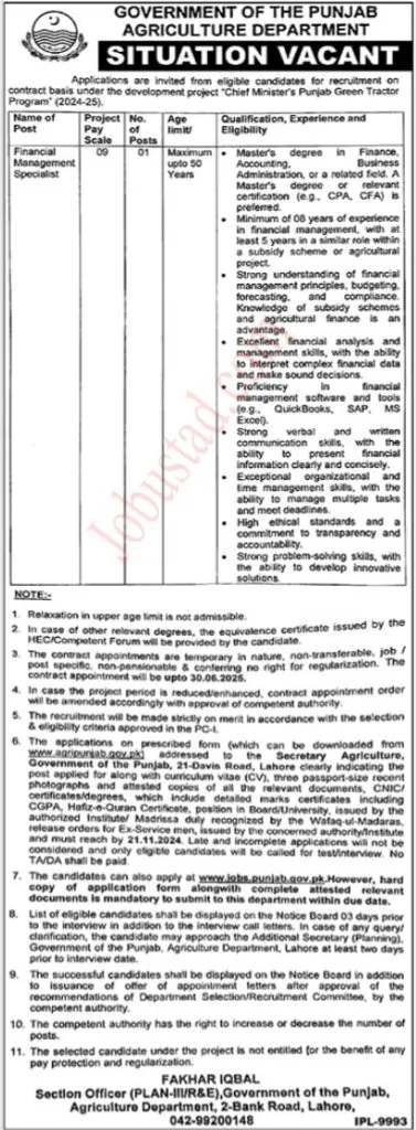 Agriculture Department Jobs in Punjab 2024 Latest Advertisement