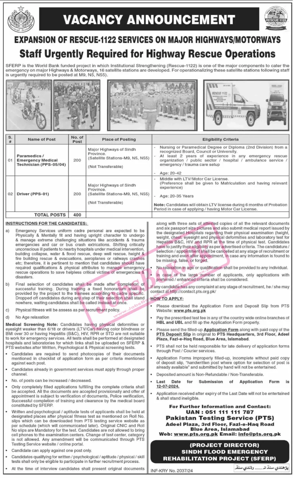 Rescue 1122 Jobs 2024 Application Form at www.rescue.gov.pk