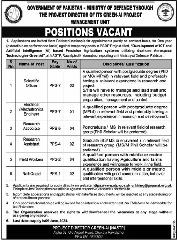 Ministry of Defence Jobs 2024 Online Apply - MOD Jobs Advertisement