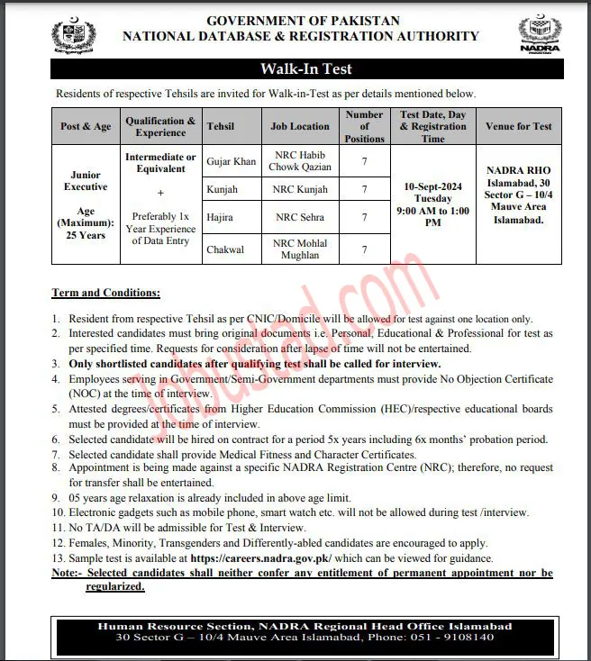 NADRA Jobs 2024 Online Apply - www.nadra.gov.pk jobs 2024