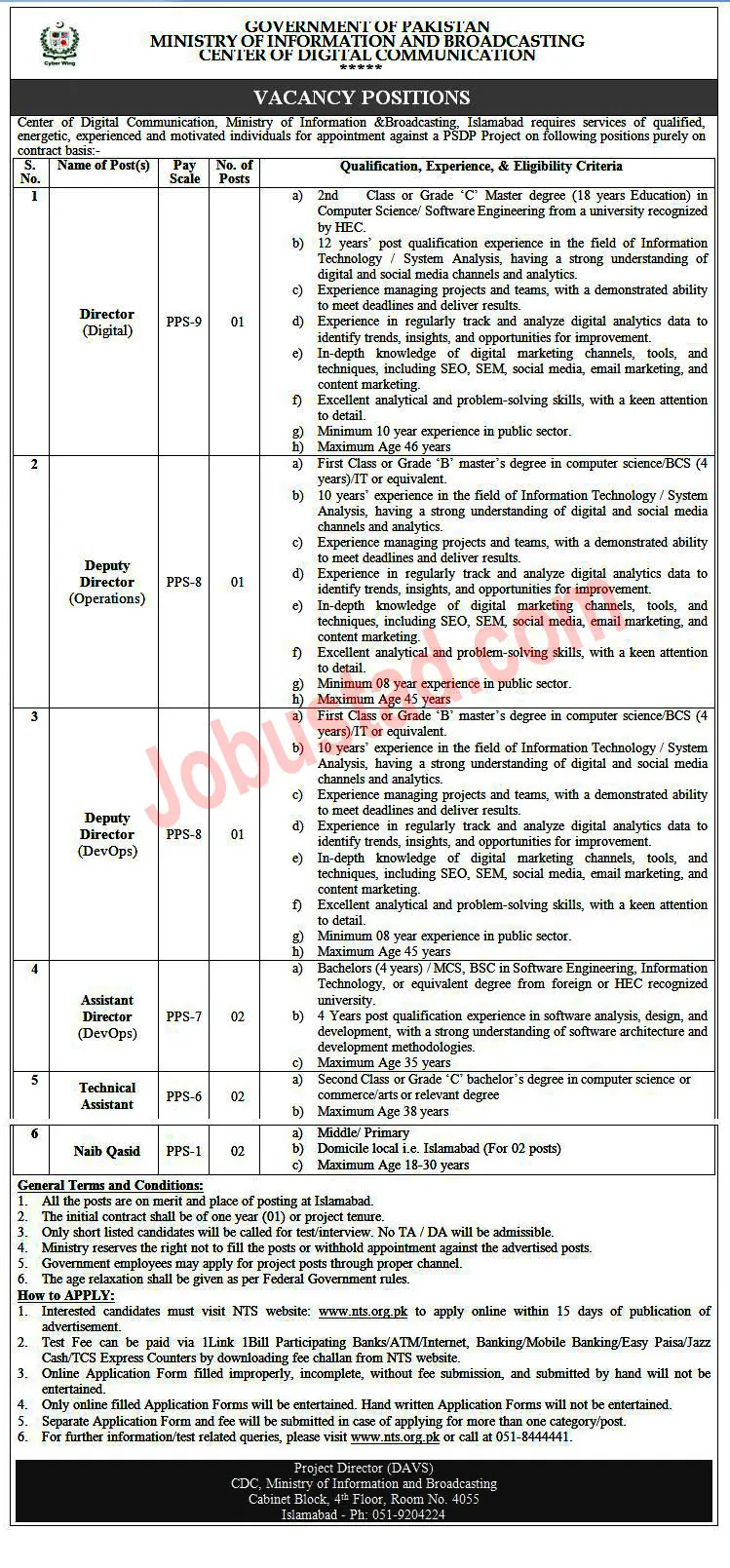 NTS Jobs 2024 Online Apply - www.nts.org.pk 2024