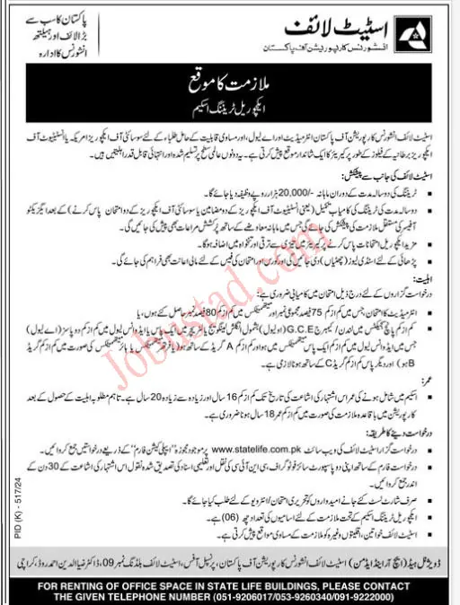 State Life Insurance Jobs 2024 Apply Online