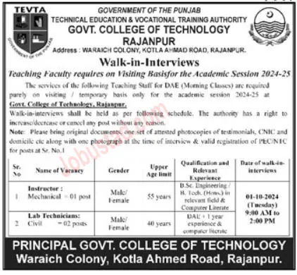 TEVTA Jobs in Punjab 2024 Latest Advertisement Application Form