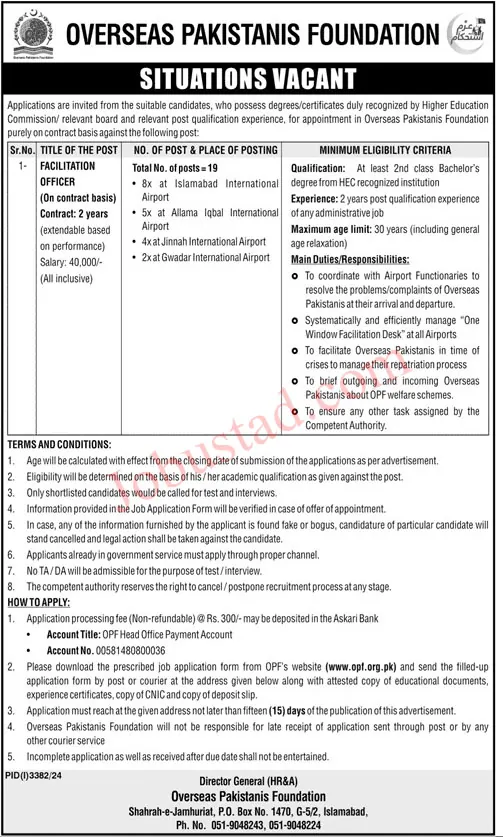 OPF Jobs 2024 Advertisement Application Form - Overseas Pakistanis Foundation Jobs