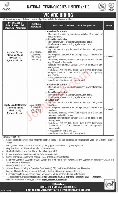 NADRA Jobs 2024 Online Apply Advertisement Latest - NADRA Careers