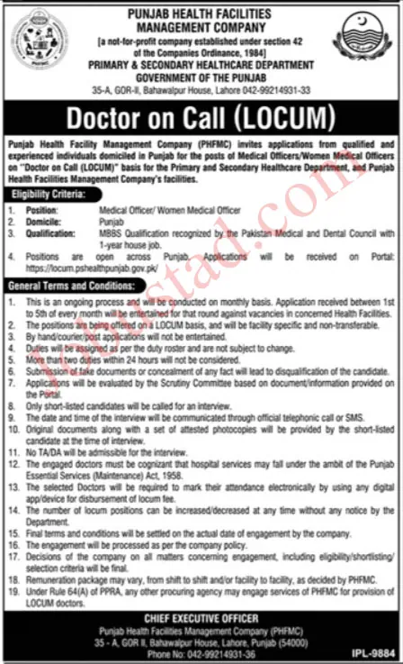 Primary and Secondary Healthcare Department Jobs 2024