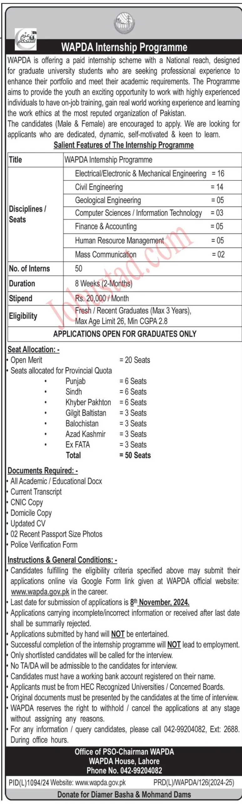 WAPDA Jobs 2024 Advertisement Application Form