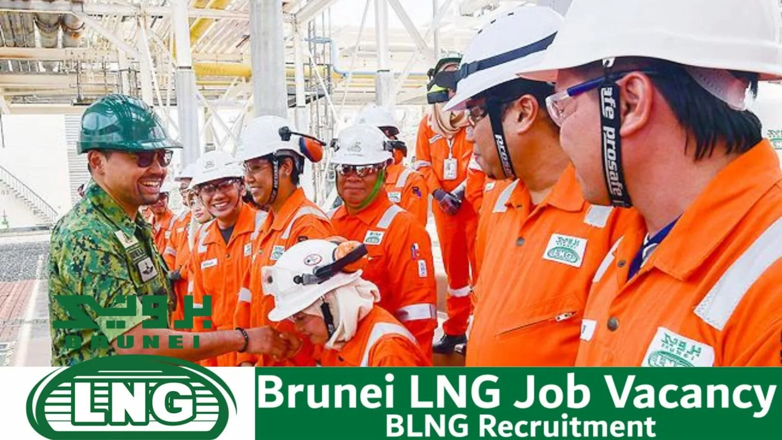 Brunei LNG Job Vacancies