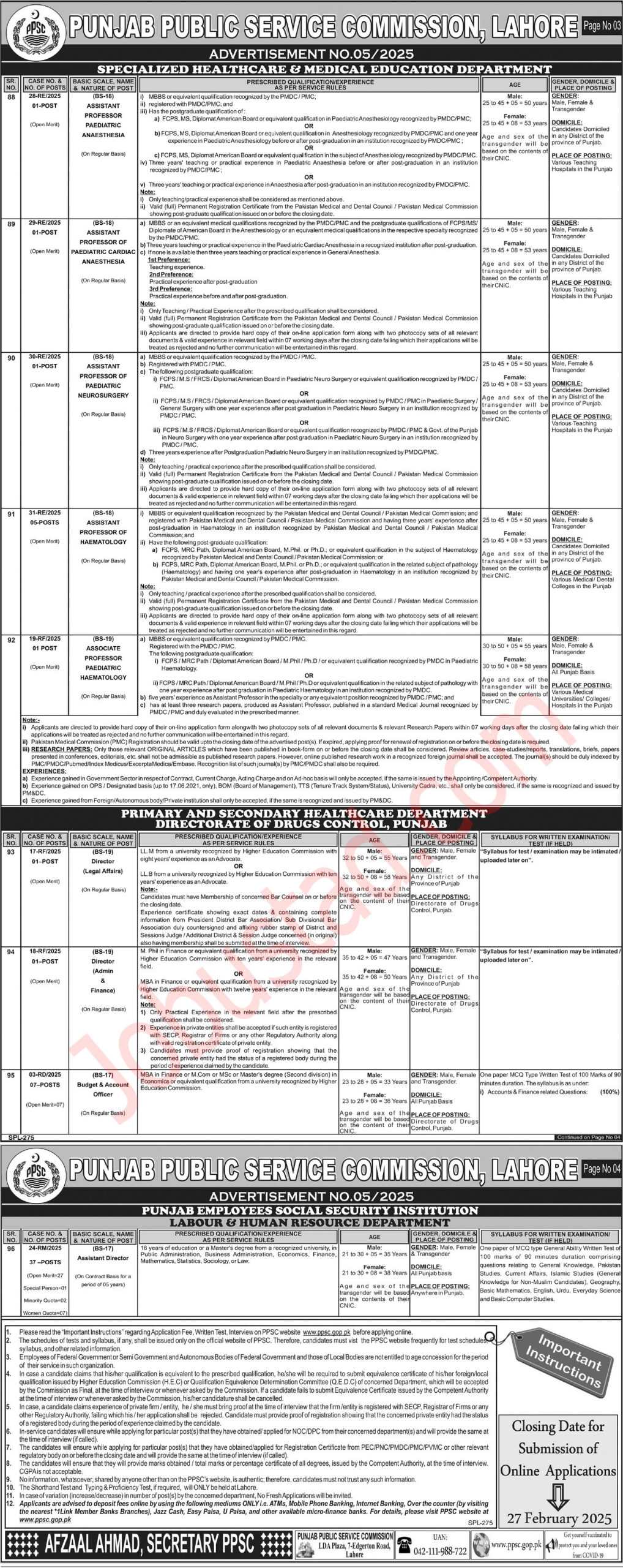 PPSC Jobs Advertisement 2025 Online Apply - www.ppsc.gop.pk