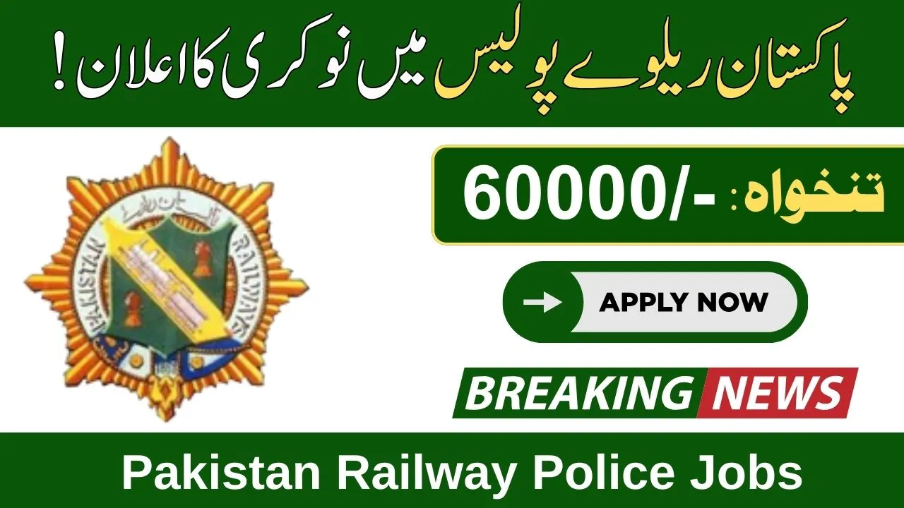 Pakistan Railway Police Jobs